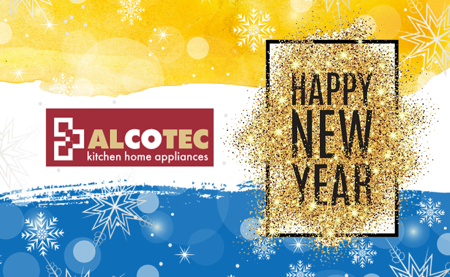 Привітання з Новим Роком